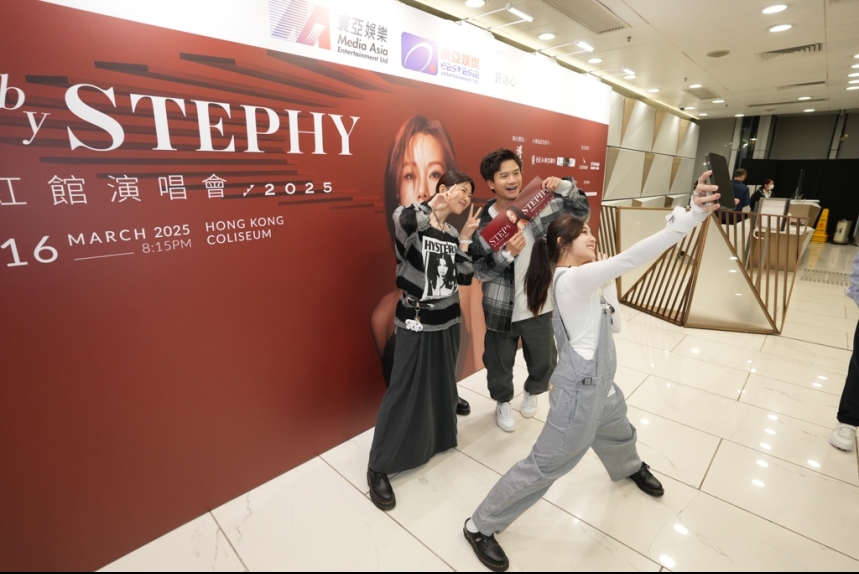 ma-news-15mar2025-13