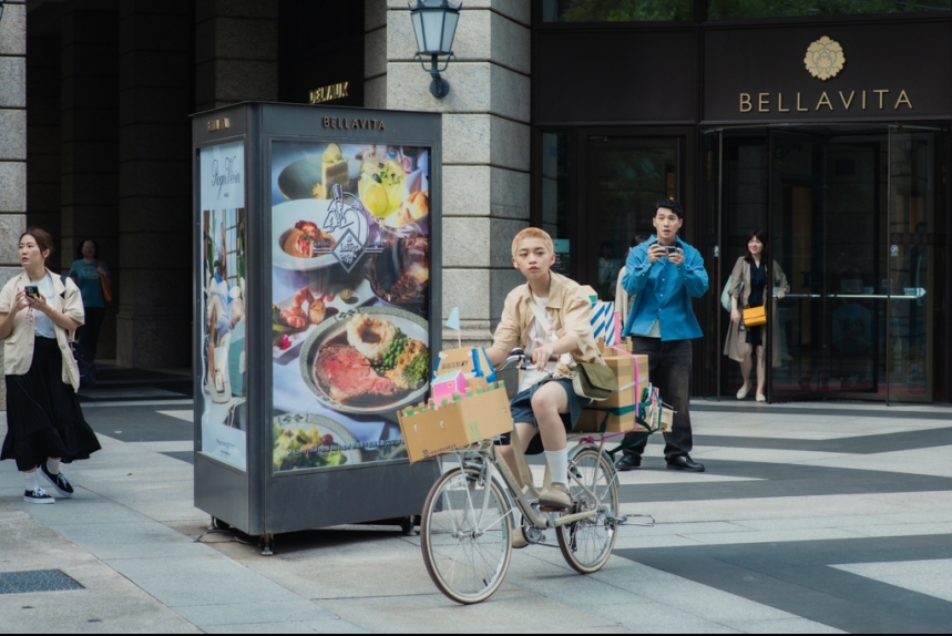 ma-news-14jun2024 (22 of 26)