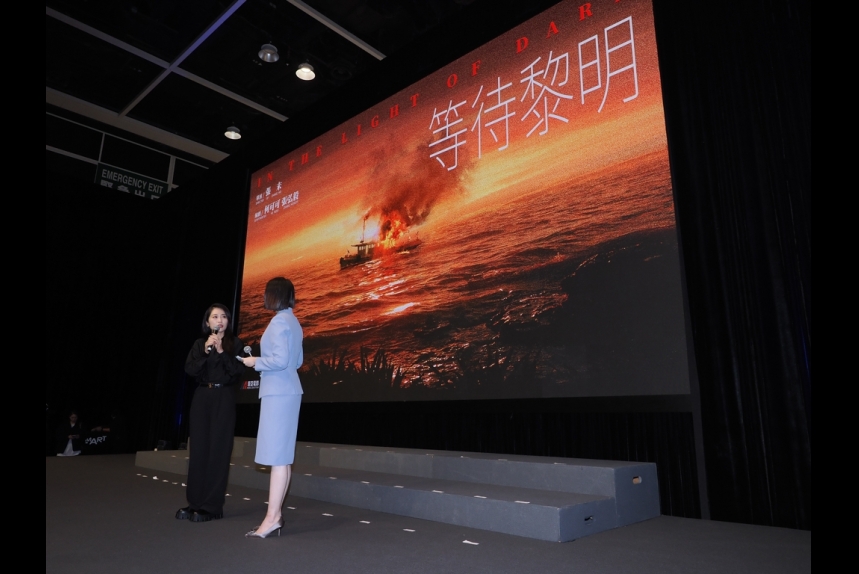 ma-news-11mar2024-24