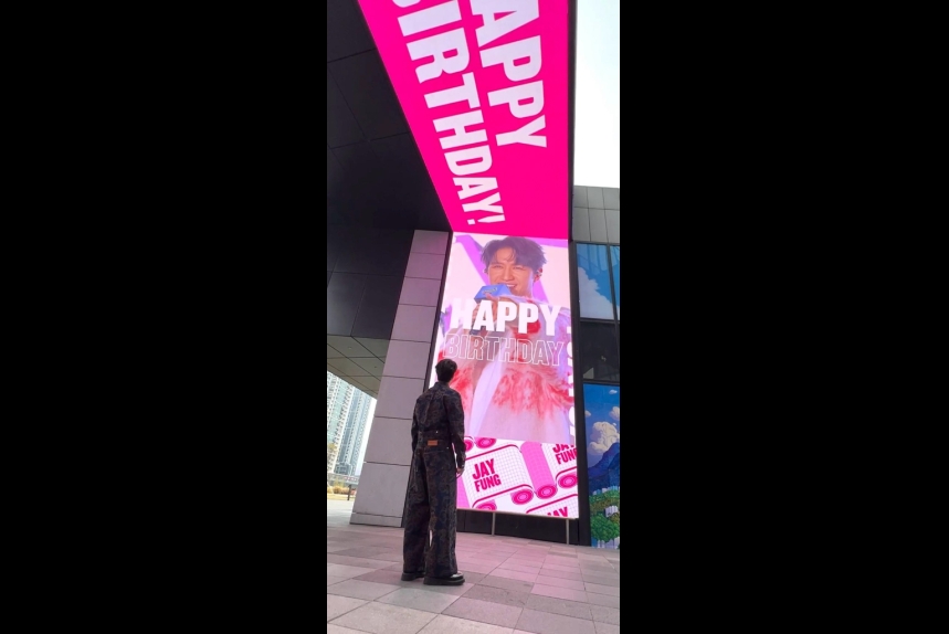 ma-news-26feb2025-2-4