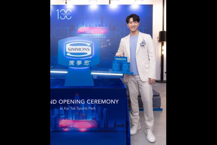 ma-news-26feb2025-2-10