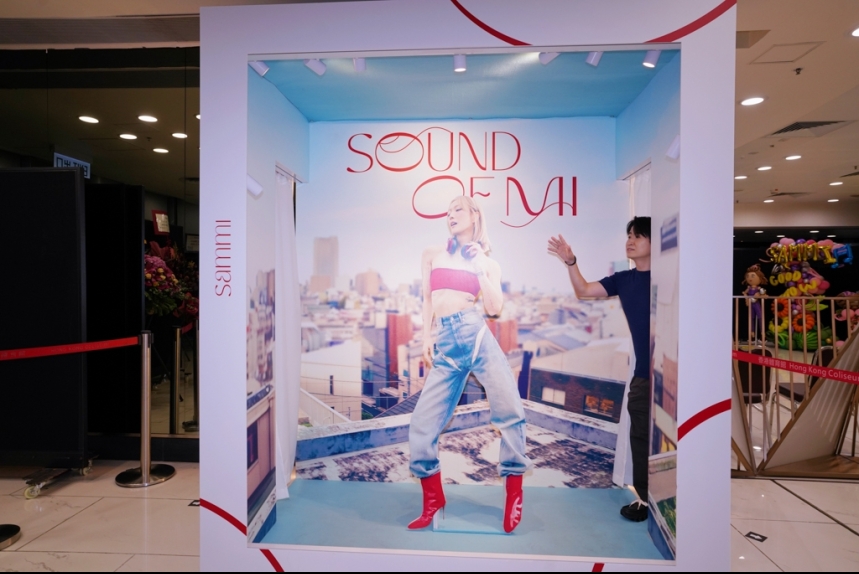 ma-news-22jul2024-12