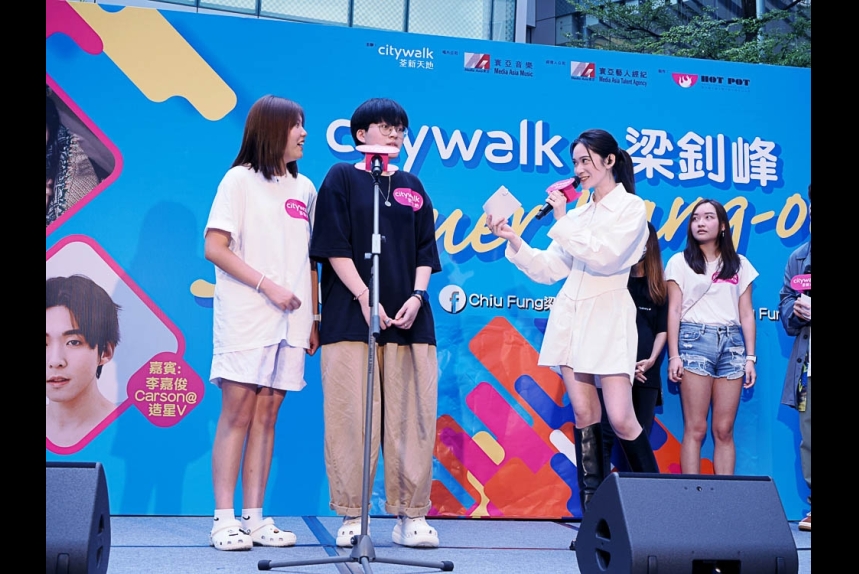 ma-news-30aug2023-17