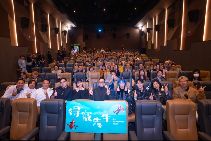 ma-news-29nov2024-18