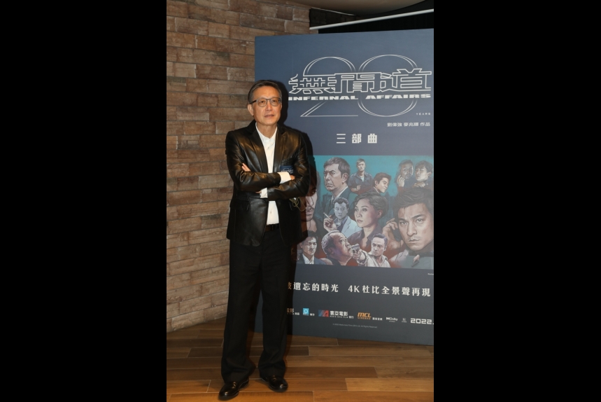 MA-news-13dec2022-4