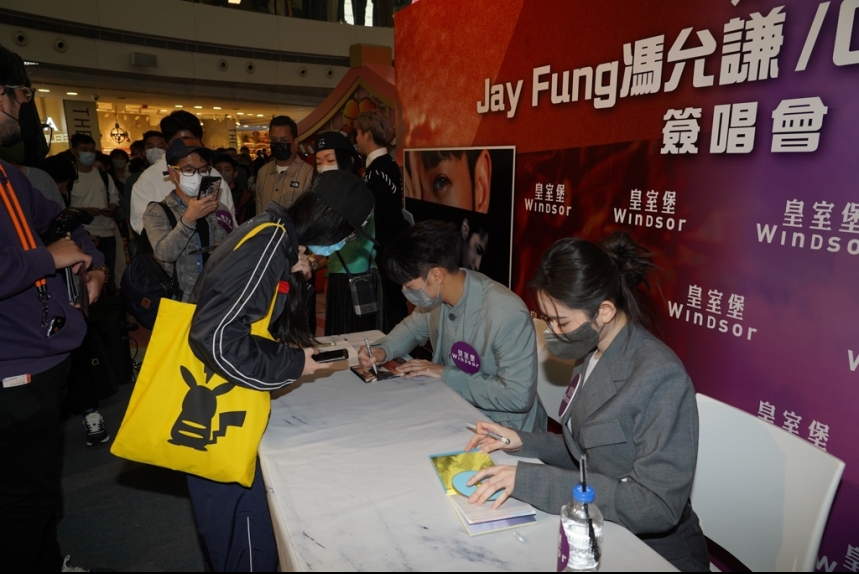 MA-news-15jan2023-21