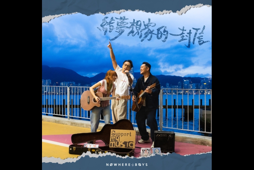 MA-news-14oct2025-35