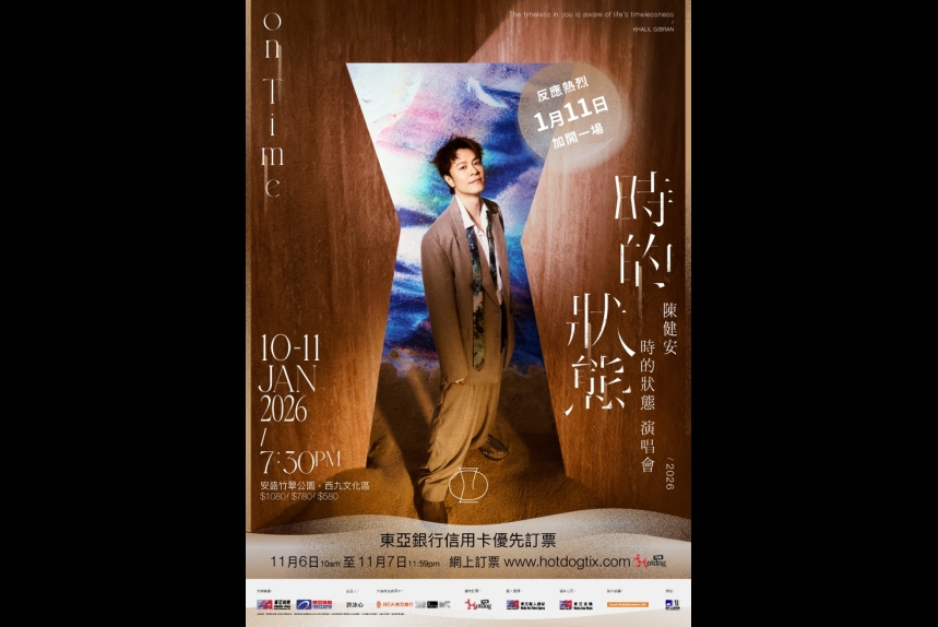 MA-news-5nov2025-2-1