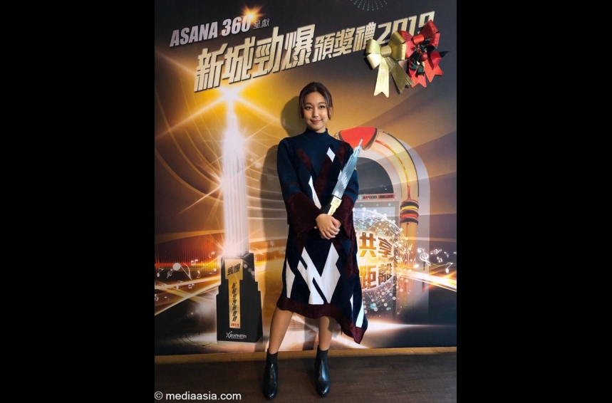 MA-talent--Jay, Feanna & Nowhereboys出席新城頒獎party, Feanna拎躍進歌手大獎-02