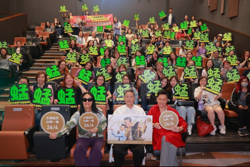 MA-news-30mar2026-8690