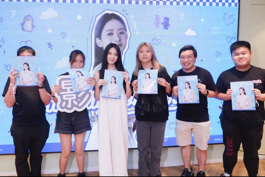 ma-news-12aug2024-12