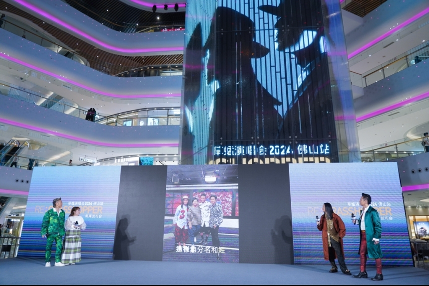 ma-news-16jun2024 (10 of 52)