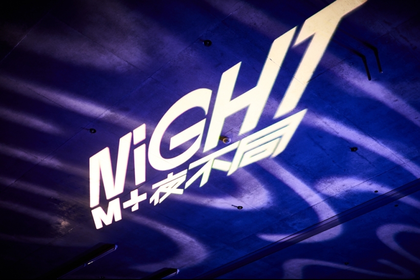 ma-news-8sep2025-2-2