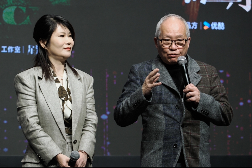 ma-news-11mar2024-43