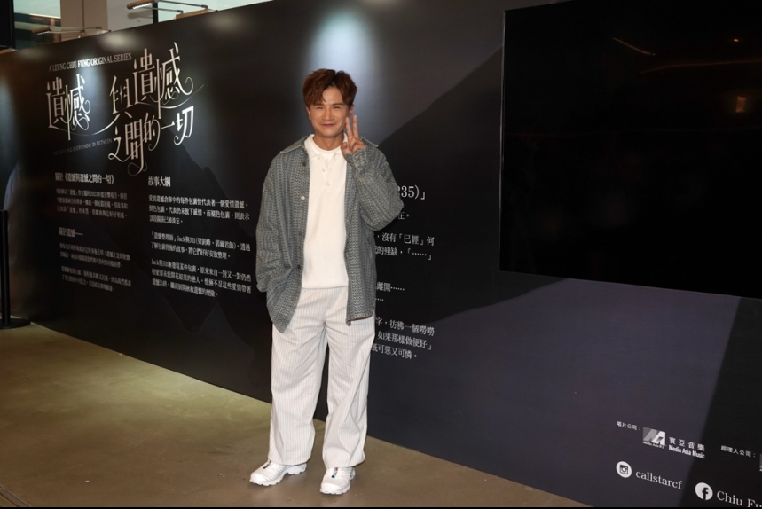 MA-news-18jun2023-1-14