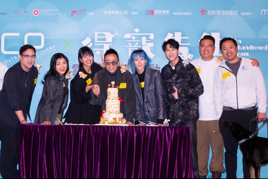 ma-news-28nov2024-10