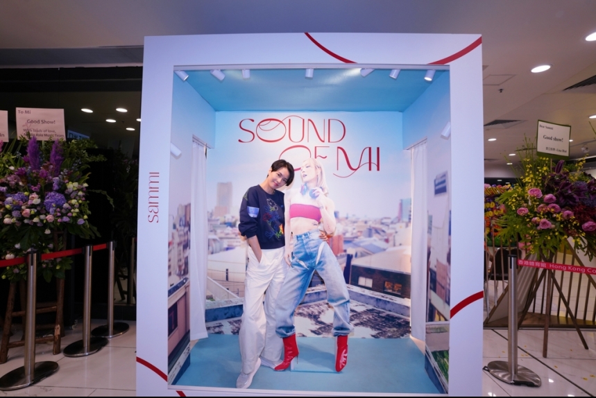 ma-news-20jul2024-2-27