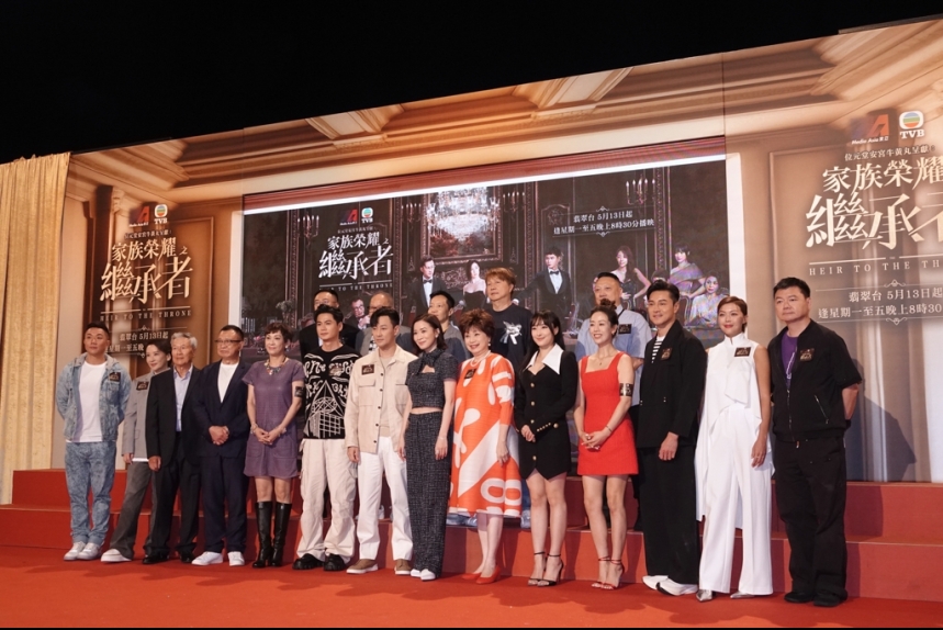 ma-news-13may2024-17