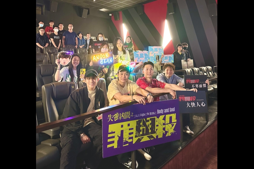 MA-news-29may2023-2-1