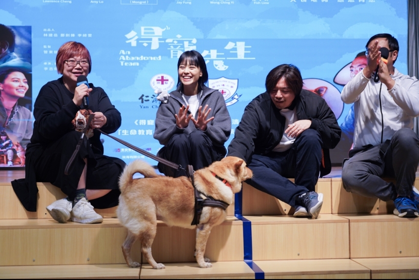 ma-news-15dec2024-13