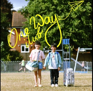 iloveyouboys-oneway-500x500