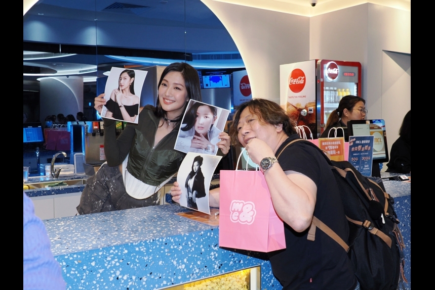 ma-news-13nov2023-29