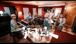 Nowhere-Boys-放飛之旅-mv