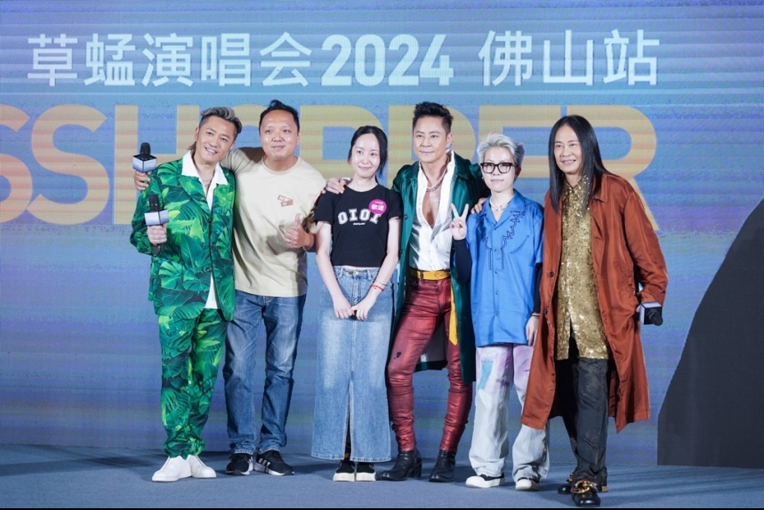 ma-news-16jun2024 (22 of 52)