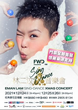 699x981_(11月12日)-soldout