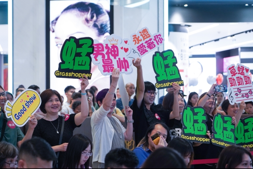 ma-news-16jun2024 (21 of 52)