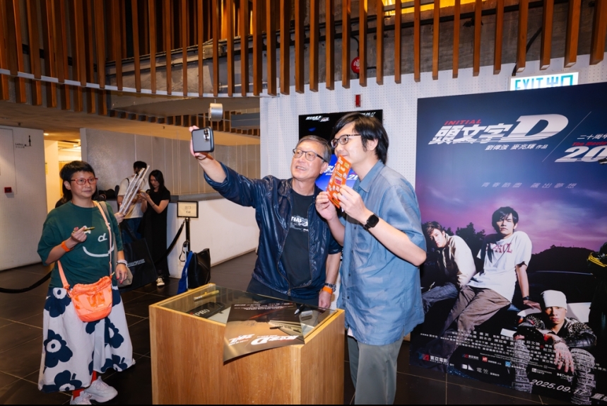 MA-news-21sep2025-16