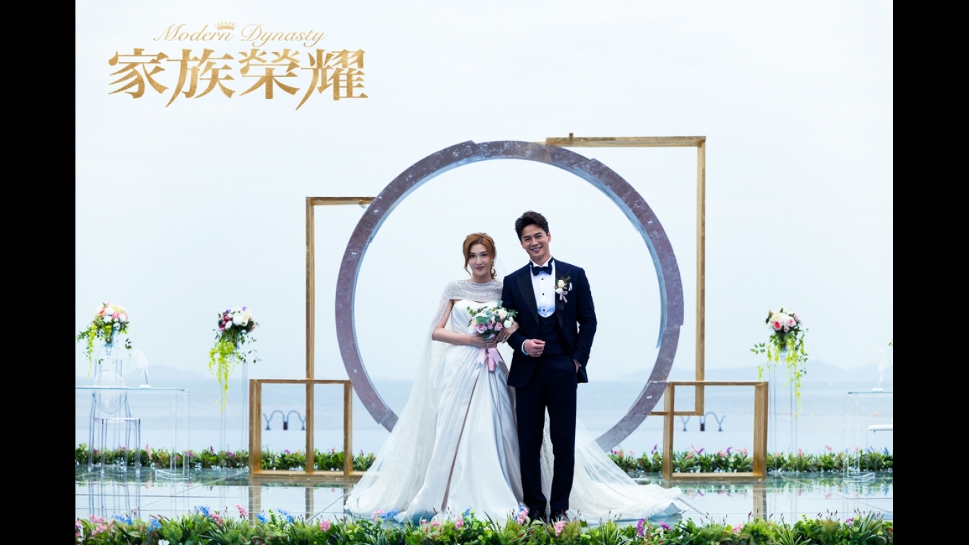 MA-TV-modern-dynasty-4jan2022--2