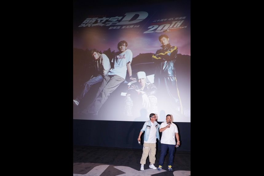 MA-news-19sep2025-19