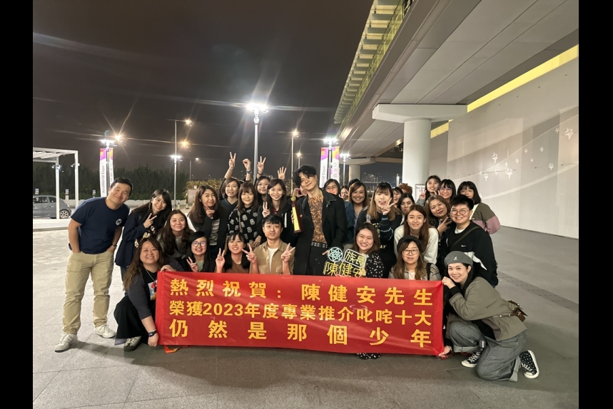 ma-news-3jan2024-3-6