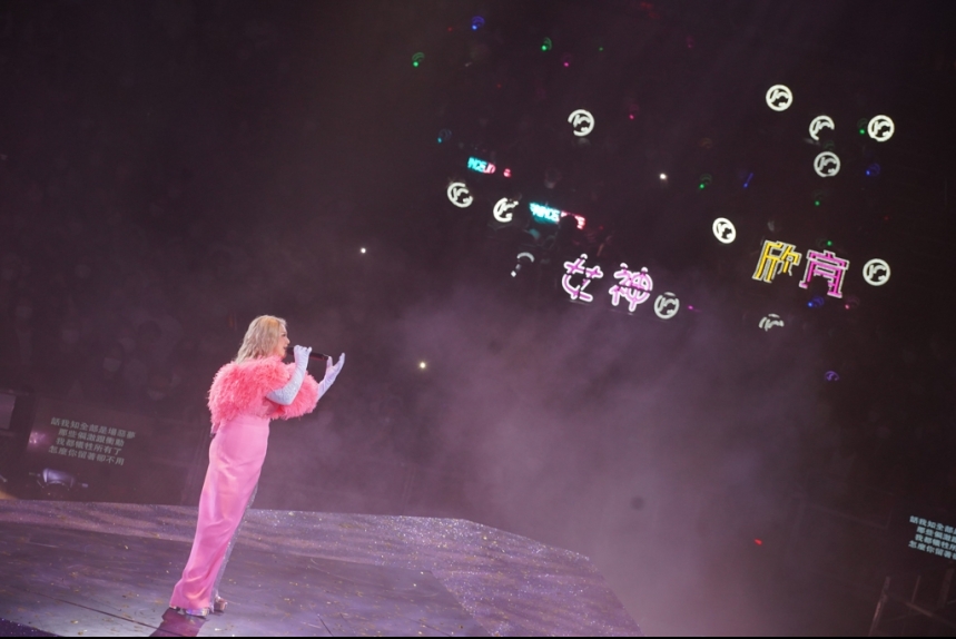 MA-news-12jun2022-53