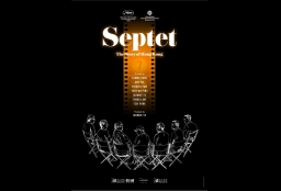 《七人樂隊》#最新預告​ #2021