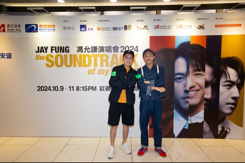 ma-news-10oct2024-15