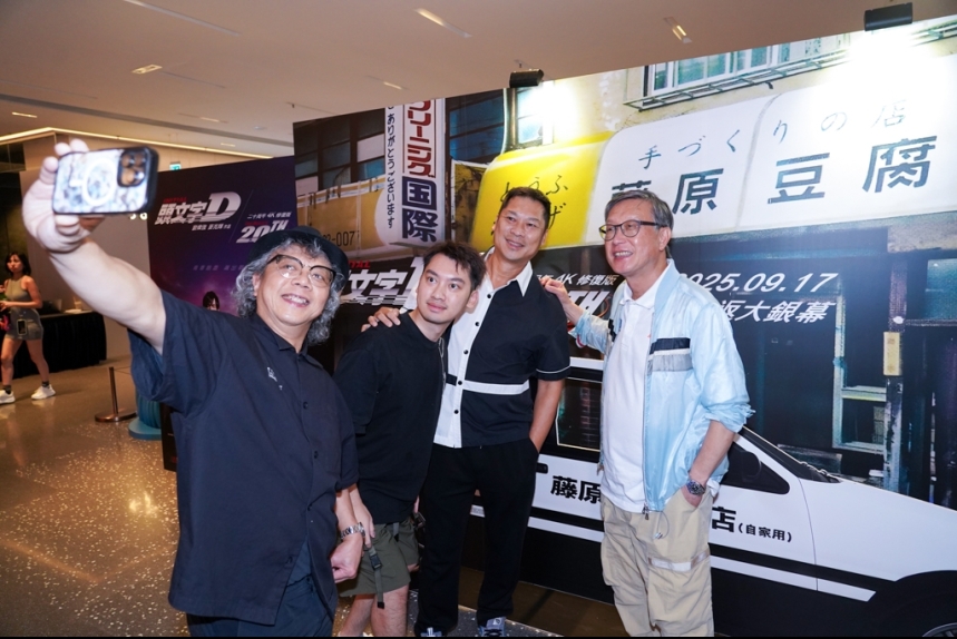 MA-news-19sep2025-10