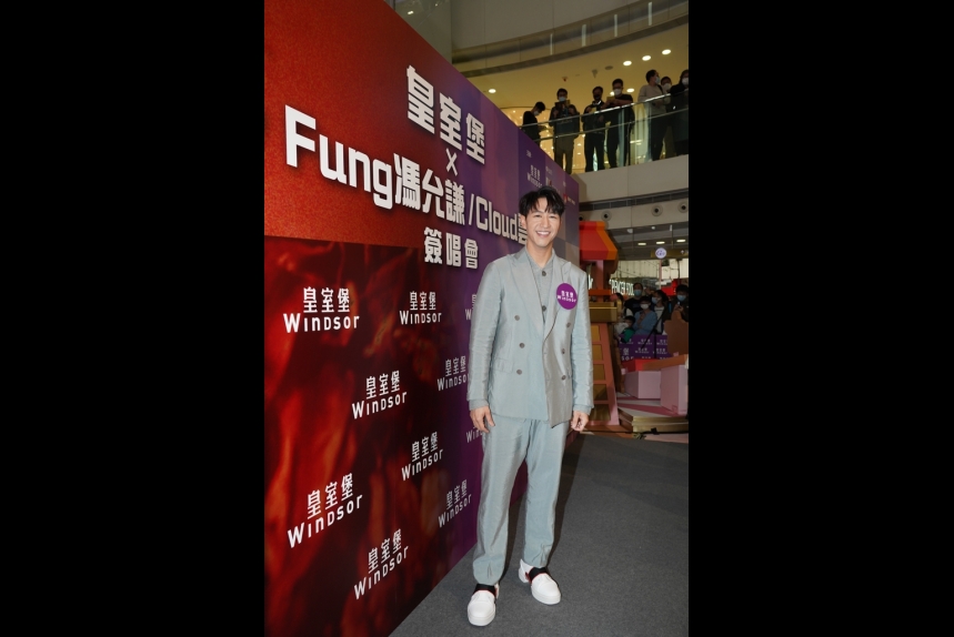 MA-news-15jan2023-19