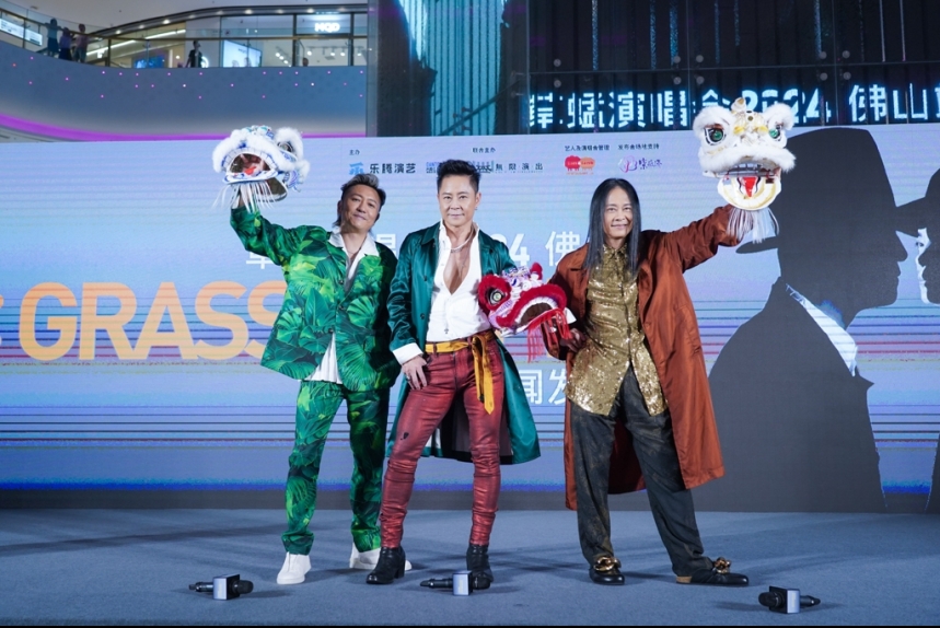 ma-news-16jun2024 (33 of 52)