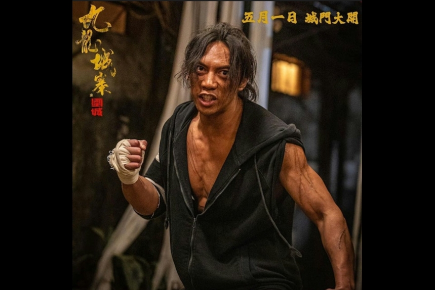 ma-news-15jan2025-2-7