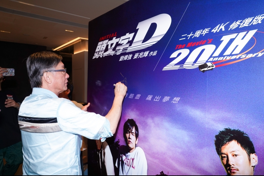 MA-news-19sep2025-31