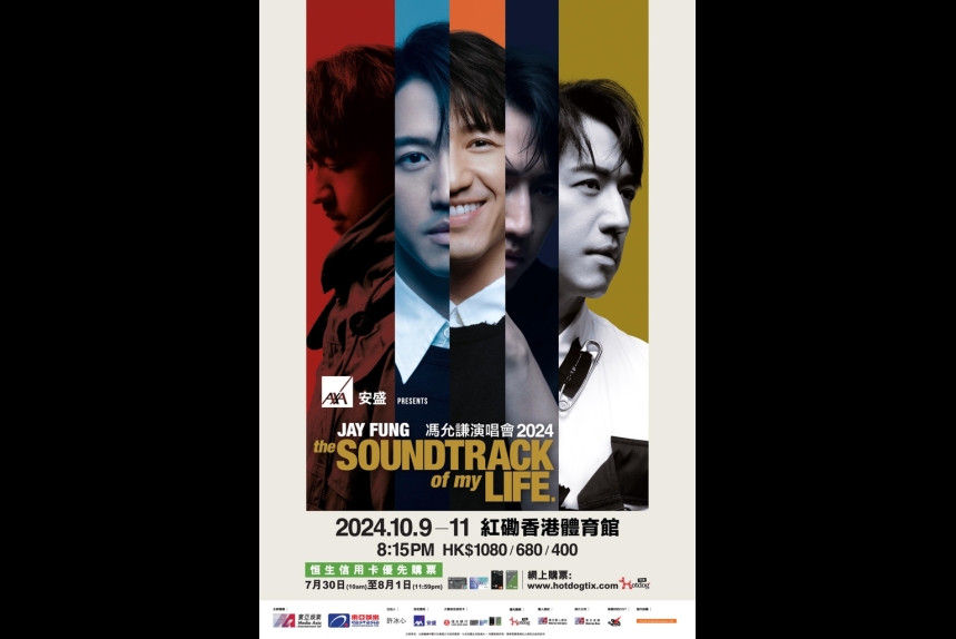 ma-news-26jul2024-11