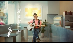 Richie_對我好一點_banner