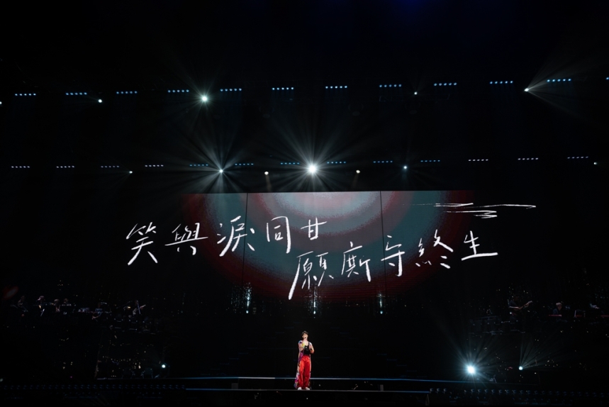 ma-news-11oct2024-50