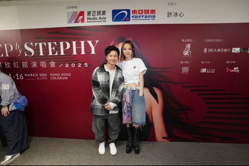 ma-news-15mar2025-69