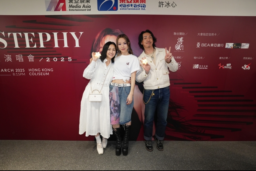 ma-news-15mar2025-73