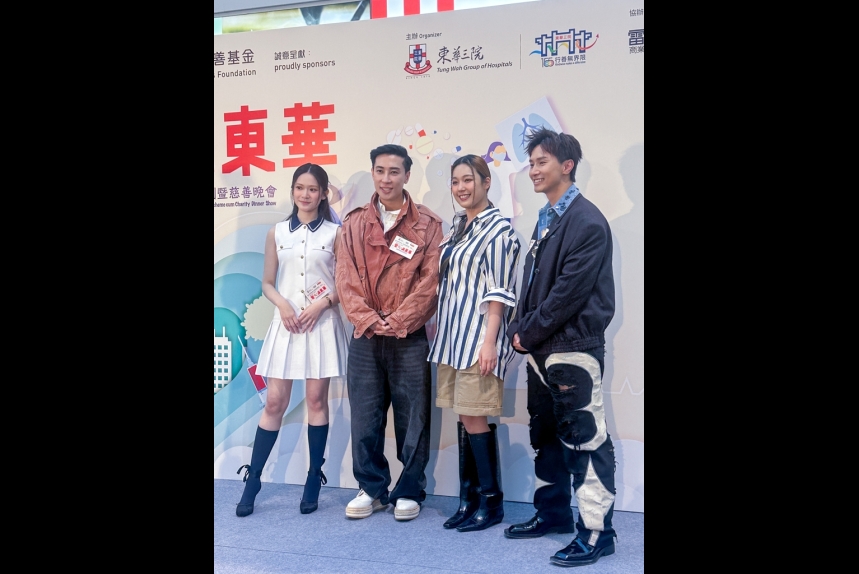 ma-news-17juL2025-2-1