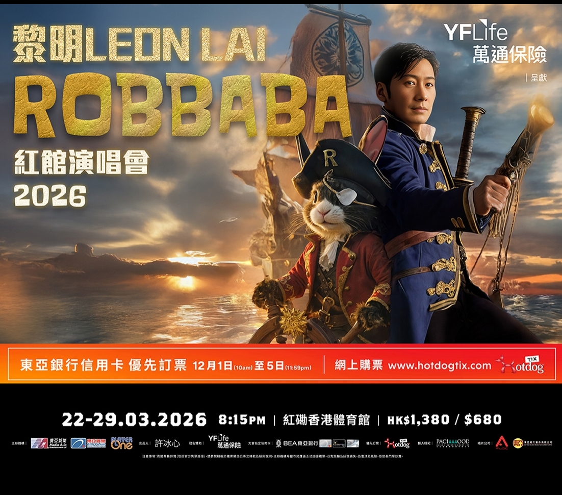 leonlai_RBB_PB_KV_forMA_1102970 copy