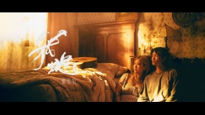 JoyceCheng_鄭欣宜_我地_banner